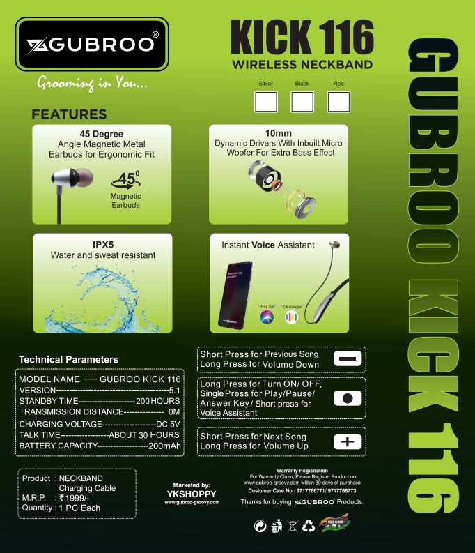 GUBROO KICK116 Wireless Neckband With Deep Bass & 30Hrs Music Play Time