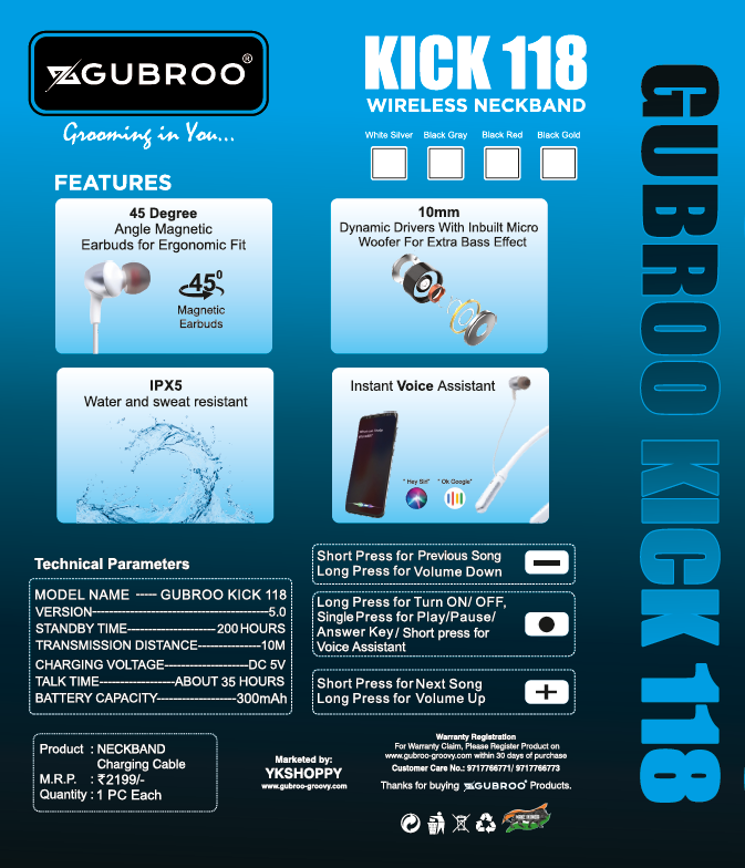 GUBROO KICK 118 Wireless Neckband With Deep Bass & 35Hrs Music Play Time